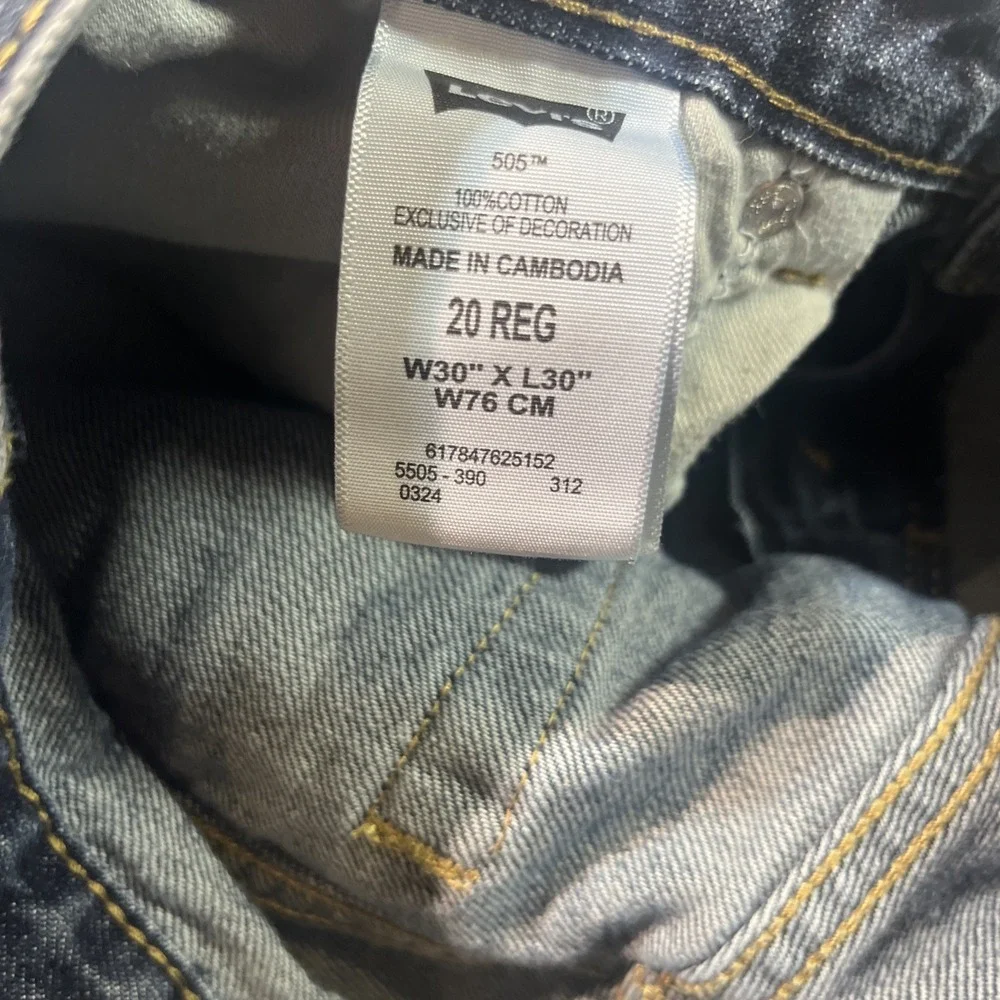 Levis Men's 505 Regular Fit Jeans Medium Dark Wash 30x30 EUC‎